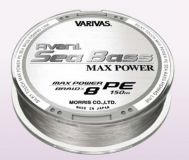 Шнур PE Avani Sea Bass MAX PE (Grey) 150 m #1.0 20.2LB