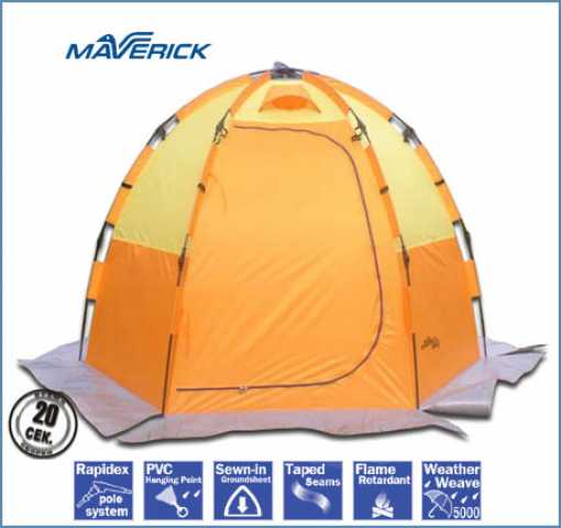 Палатка зимняя Maverick ICE-2 orange
