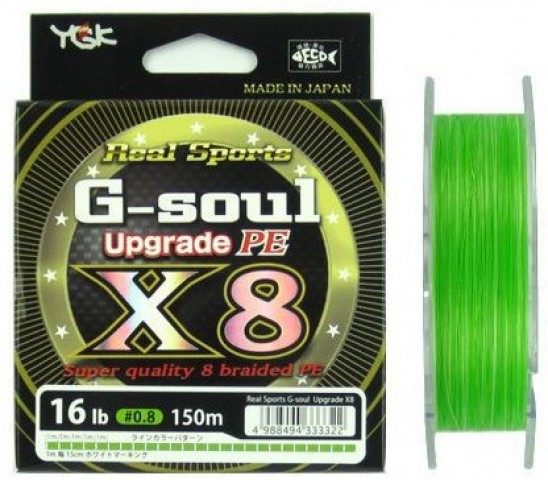 Шнур PE YGK G-soul WX8 UPGRADE 150m 25Lb