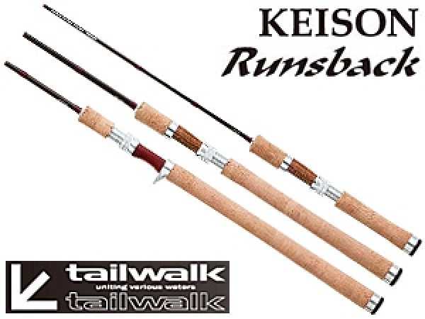 Спиннинг Tailwalk KEISON RUNSBACK S86MH длина 2,60 м, тест до 28 гр.