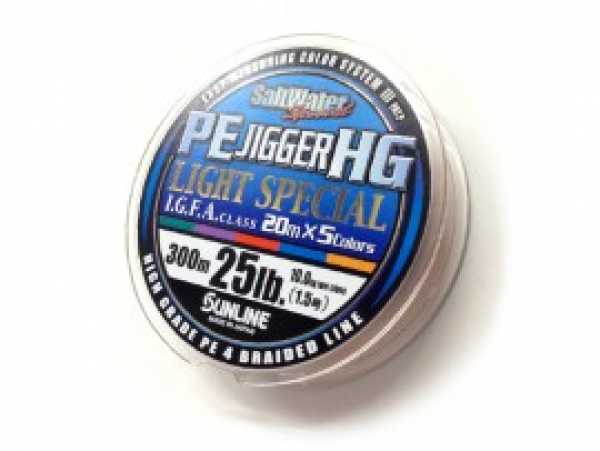 Шнур SUNLINE PE Jigger HG Light 200м #1.2 20lb