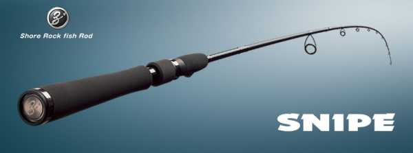 Спиннинг Zenaq SNIPE Longcast S86XX (RG) длина 2,57 м  тест 8-40 гр. вес 150 гр.